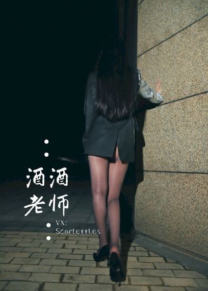 长相思第一季免费完整版在线观看_蓝光电影在线看